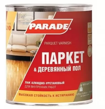 Икона товара